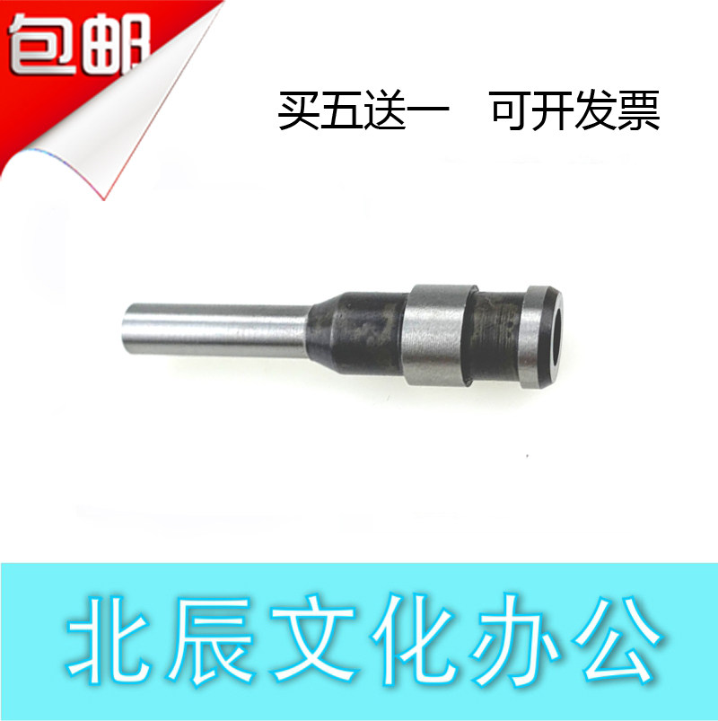 Shanghai Qiinkink QY-A triple hole punching machine hollow drill hole drill knife punching needle punching needle punching drill 4 5 6mm