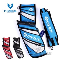 South Korea FIVICS ACCENDO BACK reverse field quiver bag FIVICS ACCENDO BACK