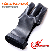 Archery Triple Finger Gloves Genuine Leather Gloves Beauty Hunting Traditional Bow Archery for the Mediterranean Three-finger cow leather protective glove