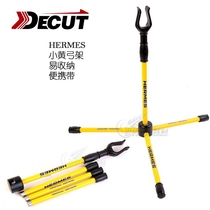 Recurx bow bow frame small yellow bow frame Dicku Deku straight head bow frame HERMES beauty hunting bow stand foldable