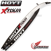 Special clearance HOYT HOYT Apple X-piece competitive universal F-mouth X-TOUR reflexes imported from the United States