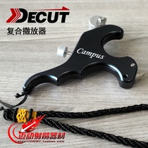Composite spreader DECT di cool sprinkle with bow and arrow metal grip with composite grip style new CAMMPUS