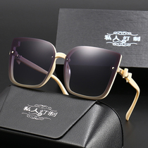 Sunglasses women 2020 new net red and white frame polarized sunglasses anti-UV Korean version fashion trend driving travel