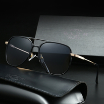 New fashion polarized sunglasses for men aviator sunglasses UV protection for women driving driving special toad glasses tide