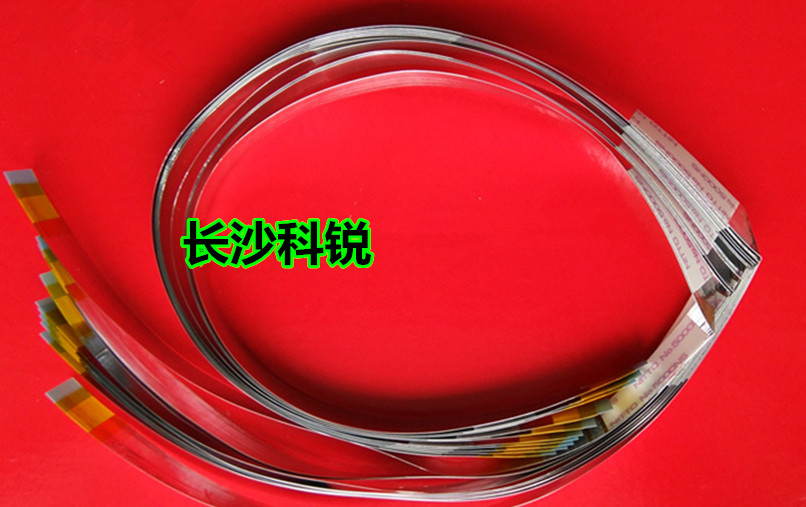 New Xerox 3119 Toshiba 180S Samsung 4200 4321 4725 scan wiring cable