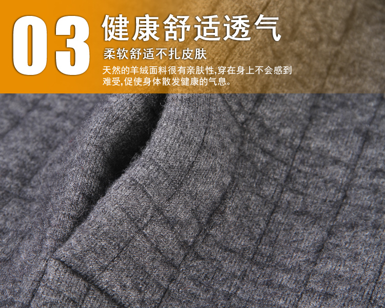 Pantalon collant luxueux en cachemire - Ref 769005 Image 11