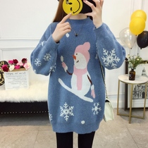 Maternity sweater winter loose section 2019 new Korean version of the short pullover winter large size late pregnancy base shirt