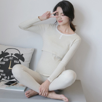 Pregnant women autumn clothes Autumn pants set Thermal underwear postpartum confinement clothes Nursing clothes Autumn and winter pregnant women pajamas Cotton sweater