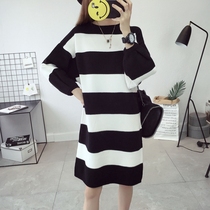 Pregnant women autumn and winter sweater Korean version striped sweater loose dress Medium and long base shirt Pregnant women autumn top