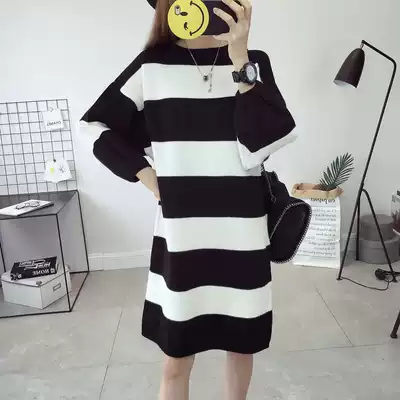 Pregnant women autumn winter sweater Korean striped sweater loose dress medium long version base shirt pregnant women autumn top