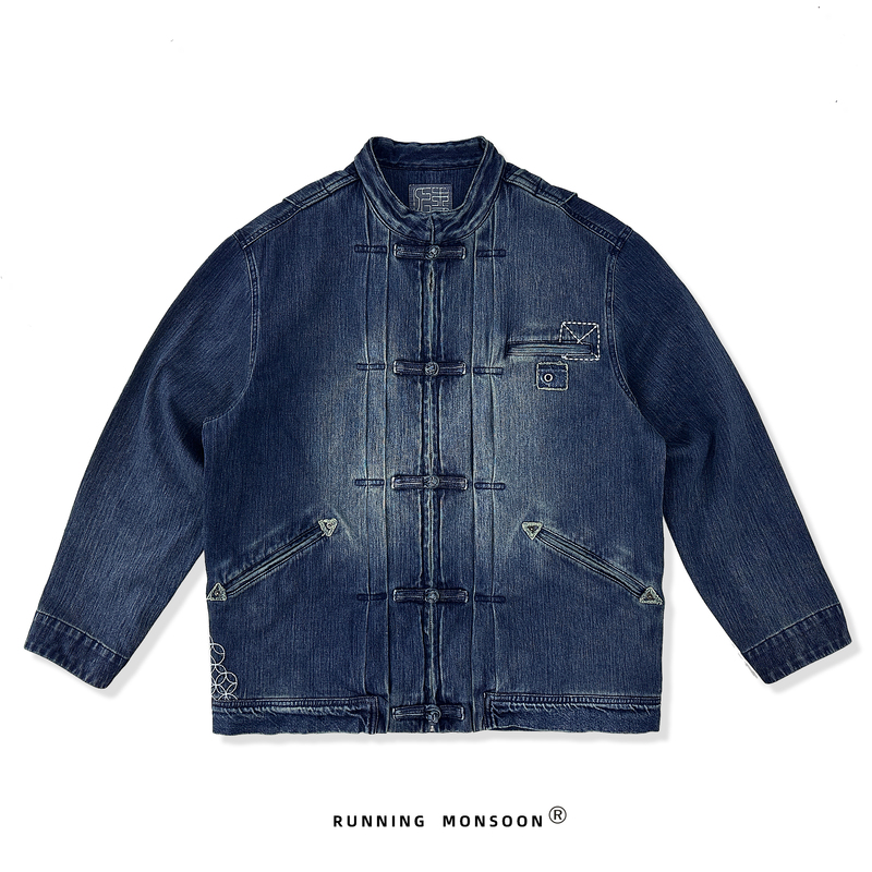 Ryms Original Niche Men's Clothing Washed and Distressed Silhouette New Chinese Style Retro Denim Jacket