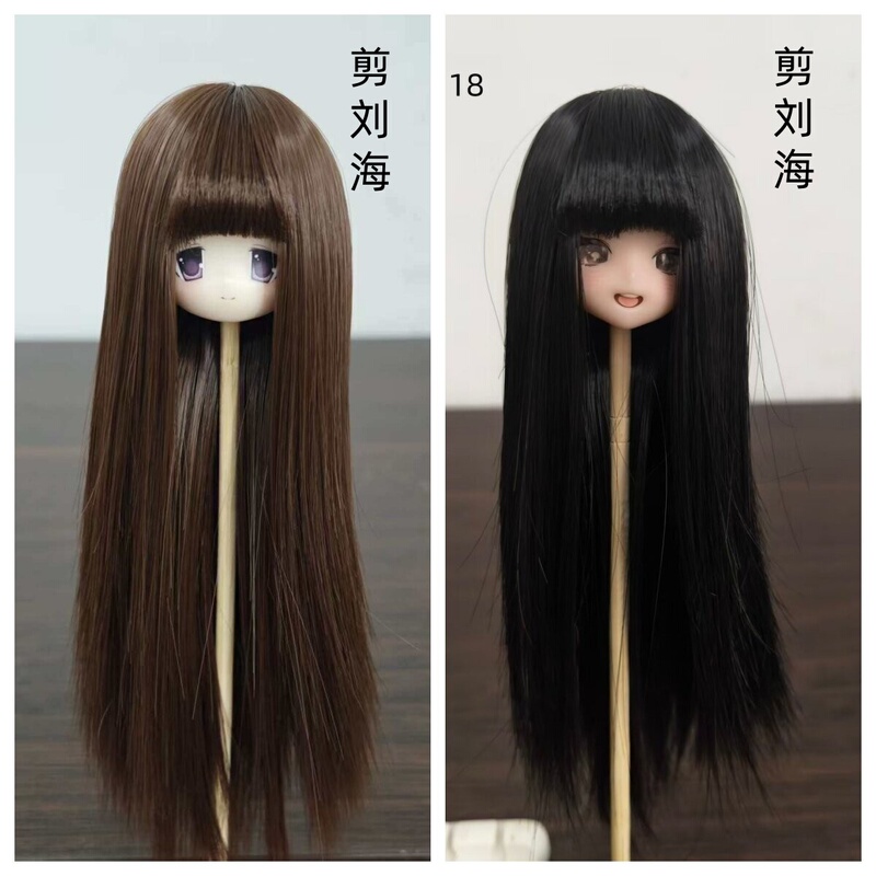 Xiaofeiwa House Store Bjd Nightmare Twin Finished Wig Solid Color Straight Hair Gradient Color Straight Hair 1 Xiaofeiwa House Store Bjd Nightmare Twin Finished Wig Solid Color Straight Hair Gradient Color Straight Hair 1
