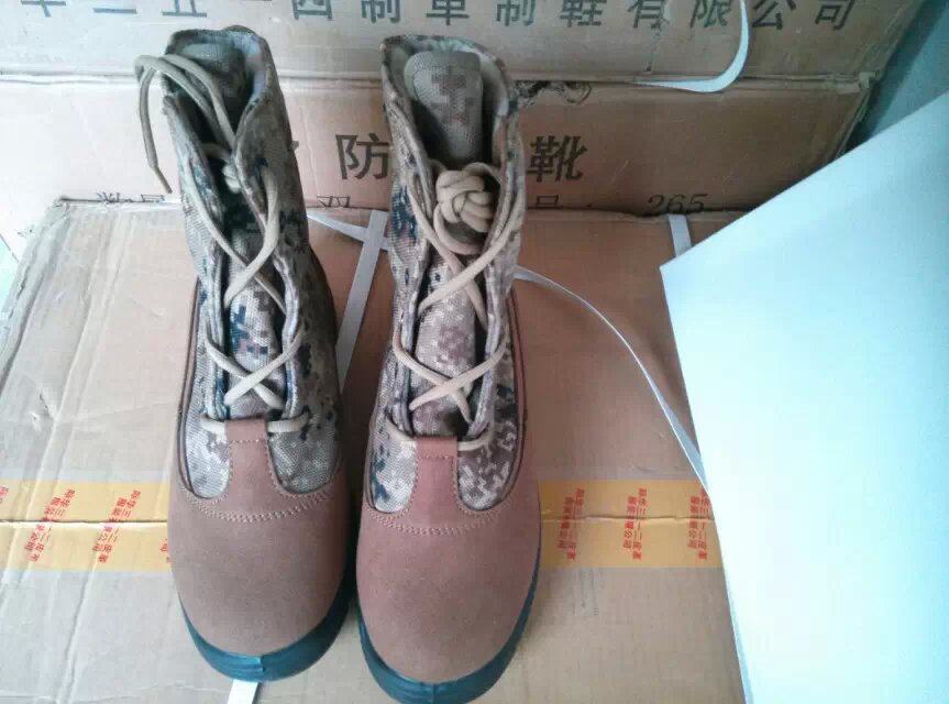 Boots militaires - Ref 1398392 Image 10