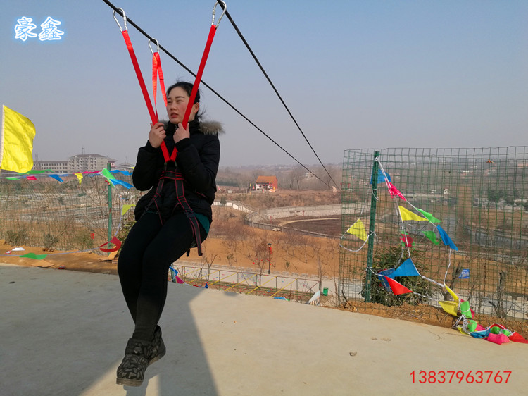 Zipline seat belt Zipline chair Zipline Safety clothing bag seat Scenic area Zipline seat bag equipment