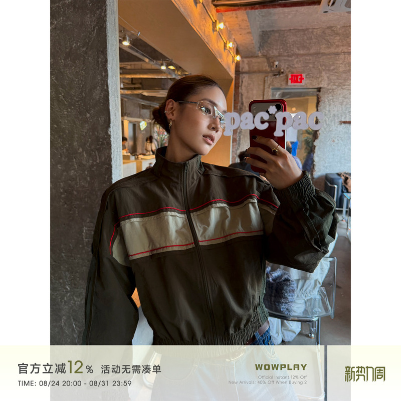 Wowplay Yang Jiqi Retro Patchwork Short Jacket for Women, Autumn Waist-Cinching Stand Collar Apuri Style Workwear Jacket