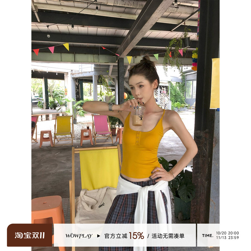 Wowplay Yang Jiqi Lyocell Blend Camisole with Chest Pads for Women, Summer Slim-Fit Sleeveless Top Wowplay Yang Jiqi Lyocell Blend Camisole with Chest Pads for Women, Summer Slim-Fit Sleeveless Top
