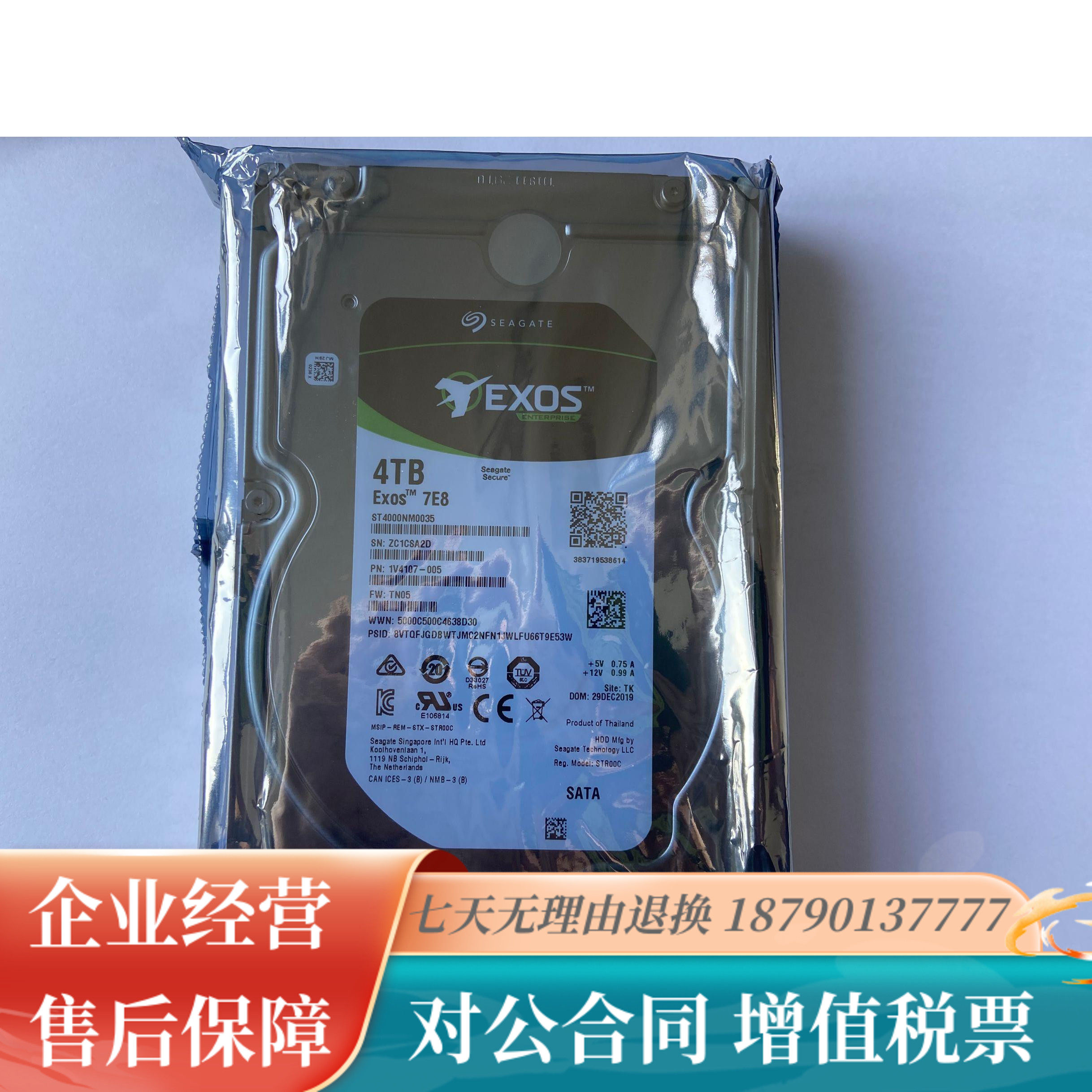 New Seagate Seagate ST4000NM0035 4T SATA 7 2 3 5 "128M Enterprise Hard Drive