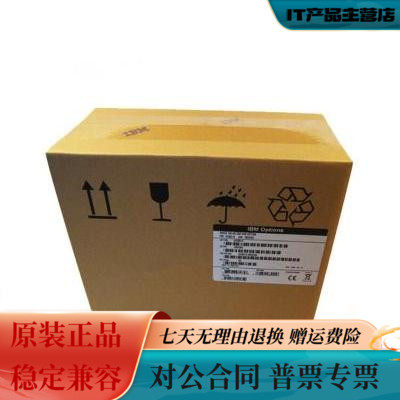 Lenovo IBM 01GV070 01GV071 01GV074 2 4T 2 4TB 10K SAS server hard disk