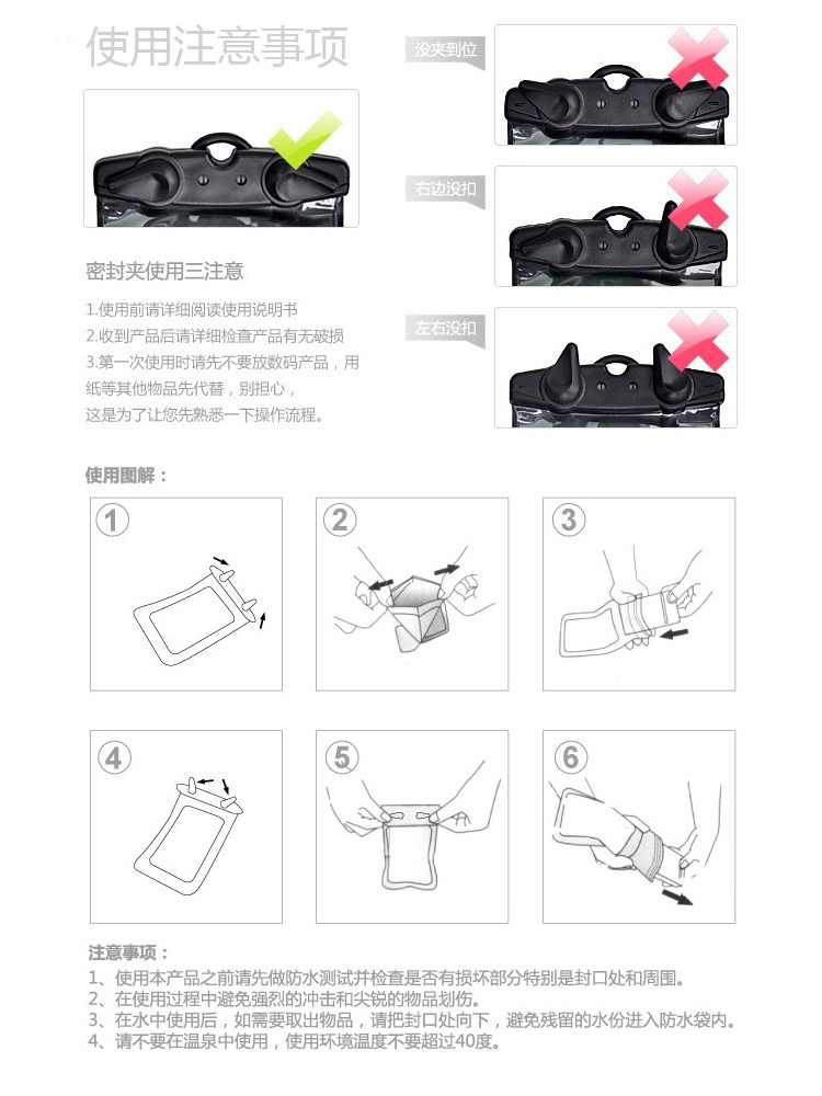 Sac de sport - Ref 8066 Image 25