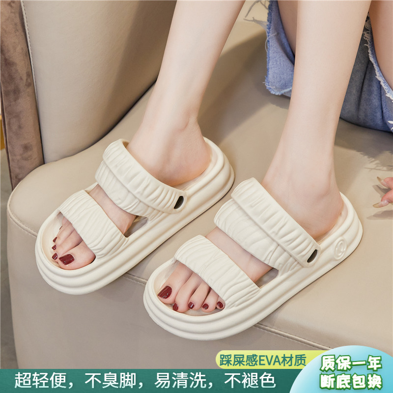 Super Soft soft sole Eva Thick-Soled Slippers for Women, New Summer Style for Outdoor Wear, Internet Celebrity ins Beach Slide Sandals for Women Super Soft soft sole Eva Thick-Soled Slippers for Women, New Summer Style for Outdoor Wear, Internet Celebrity ins Beach Slide Sandals for Women