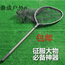 Copy net aluminum alloy telescopic positionable copy net pole fishing net pole fishing net glue net head