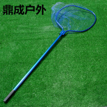 Big copy net reservoir Sturgeon big Herring big fish big fish size copy Net light aluminum alloy reinforced rod fishing gear copy net