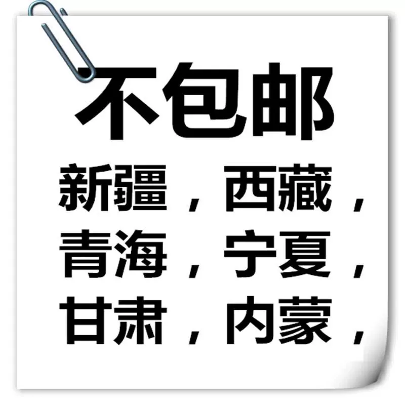 Đặc biệt quần, tã khô, tã siêu mỏng thoáng khí cho nam và nữ - Tã / quần Lala / tã giấy