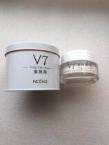Liyan Shijia V7 child cream plain cream lazy cream moisturizing cream moisturizing concealer T