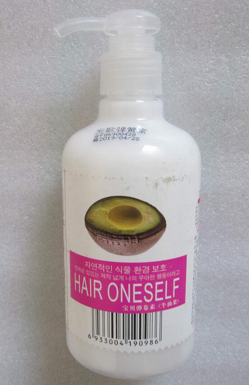 Oil - fruit baby coiled coil - springbin 300 ML