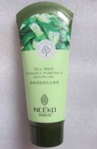Liyan Family Lavender Rose Tea Tree Exfoliation Face to remove dead skin 150g