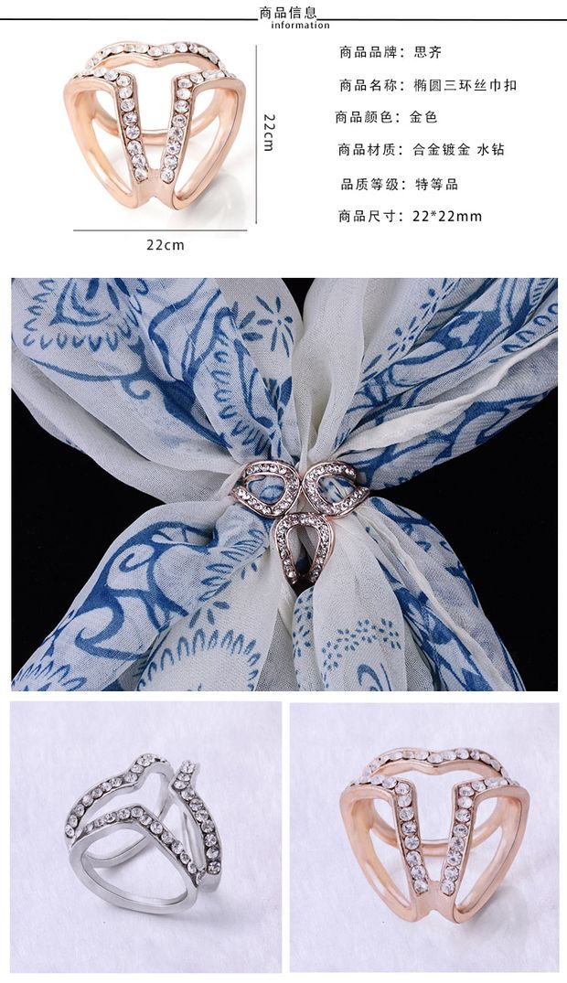 Hàn Quốc phụ kiện cao cấp trâm cài áo khoác nữ trâm cài áo chống ánh sáng đa năng đơn giản sử dụng khăn quàng đôi cài áo công sở đẹp