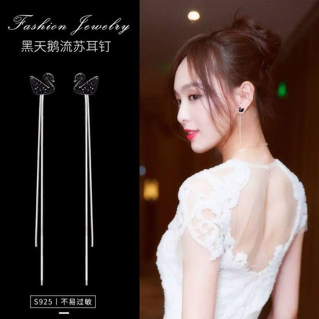 Korean ins temperament female long summer round face fresh earrings S925 silver needle earrings pearl tassel earrings tide