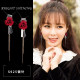 Korean New Year red rose flower earrings female long tassel earrings net celebrity temperament all-match earrings earrings trend