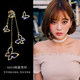 2021 new trendy earrings female Japanese and Korean temperament simple earrings fairy long pendant tassel Korean net red earrings