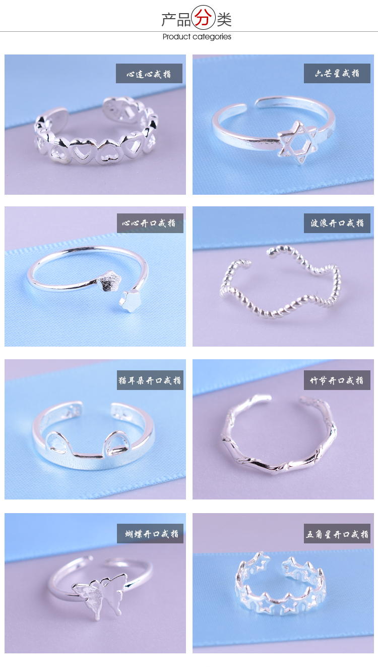 Nhẫn bằng bạc 925 sterling ngón tay mở nhẫn nữ trang sức Hàn Quốc thời trang cặp đôi đơn giản cá tính trên nhẫn nhẫn nữ nhẫn vàng nam 24k