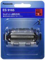 Imported from Japan Panasonic shaver cutting mesh WES9165 ES-LA84 LA63 ES-LA93 LA82 LA62