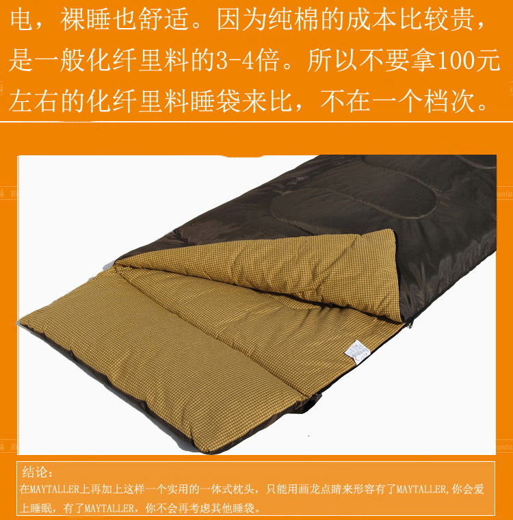 Lớp lót bông dành cho người lớn dày ba mùa ngủ có thể được đánh vần thành túi ngủ đôi Cắm trại ngoài trời nghỉ trưa tại nhà túi ngủ cho trẻ sơ sinh mùa hè
