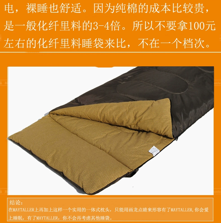 Lớp lót bông dành cho người lớn dày ba mùa ngủ có thể được đánh vần thành túi ngủ đôi Cắm trại ngoài trời nghỉ trưa tại nhà