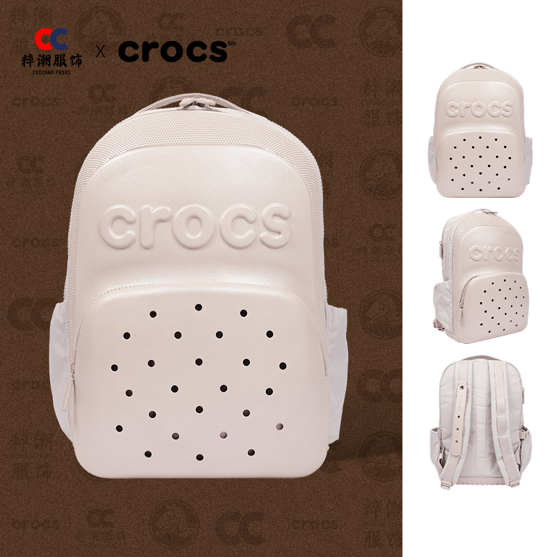 Crocs Classic Shimmer Versatile Casual Fashion Trendy Coco Mi Backpack Hole Bag 214156