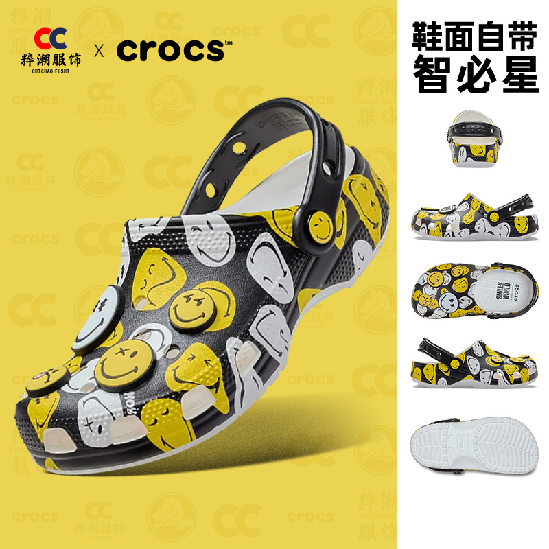 Crocs Classic Smiley Face Children's Fun Full-Print Comfortable Cute Kids' Beach Clogs 211694