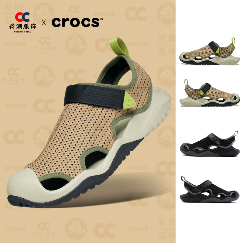 Crocs 2026 Summer Men's Cool Mesh Sandals Lightweight Sports Sandals 205289 211095 Crocs 2026 Summer Men's Cool Mesh Sandals Lightweight Sports Sandals 205289 211095