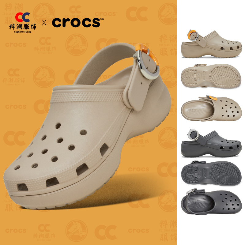 Crocs Classic Cloud Color Buckle 4cm Thick Sole Height-Increasing Versatile Trendy Sandals Beach Clogs 213230