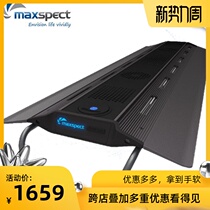  Brand new Mai Guang R5 full spectrum seawater SPS light LED aquarium lighting Fish tank Coral LpsLED light