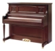 Đàn piano thẳng đứng trong nước mới UP-133 piano canar mờ - dương cầm yamaha c7