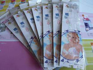 Bretelles pour lingerie sangles transparentes - Ref 804937 Image 35