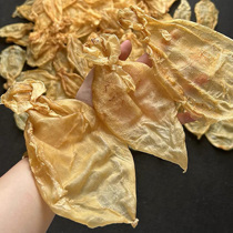 Baoyu Lier North Sea Money Jiaolu Jiaolu North Sea Flower Glue Dry Goods Deep-sea Pregnant pregnant Pregnant Woman Tonic