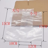 Аксессуар, сумка, DIY, 100 шт