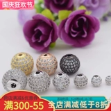 Аксессуар, аксессуары, сферическая подвеска, металлические бусины, 24 карат, микроинкрустация, инкрустировано бриллиантами