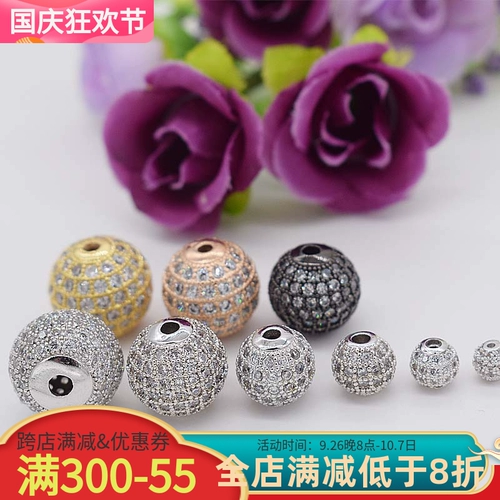 Аксессуар, аксессуары, сферическая подвеска, металлические бусины, 24 карат, микроинкрустация, инкрустировано бриллиантами