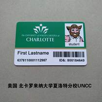 Personalized customized entertainment card University of North Carolina at Charlotte UNCC anime COS version